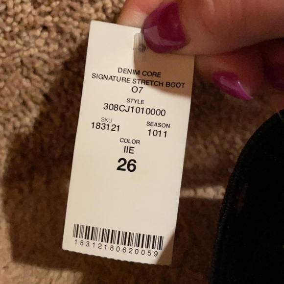 bebe jeans - Picture 3 of 3